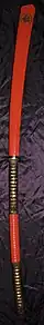 Nagamaki koshirae, 54 in.