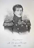 Anton Otto von Möller [ru]