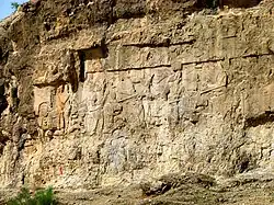 The rock relief of Ardashir I's triumph over Artabanus IV