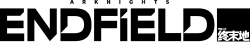 Logo of Arknights: Endfield, featuring the black box containing the Chinese version of the logo
