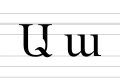 Typographic upper and lower case of the letter Ayb