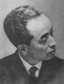 Gomikawa in 1959