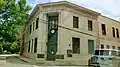 Asheville Federal Savings and Loan Association Building, 2021