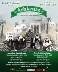 The film poster