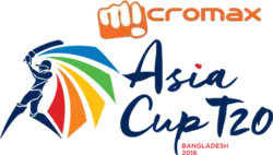 Tournament logo