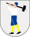 Coat of arms of Askersund Municipality