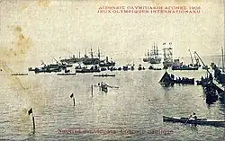 Nautical sports