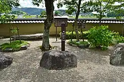 Asukadera Site