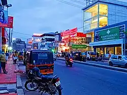Attingal Municipal Town