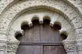 Lobed arch over the entrance