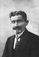 Augusto de Lima