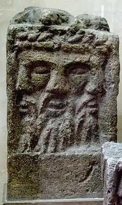 Three-headed altar from Reims, France