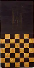 Untitled, 1989-1990 Israel Museum Collection B94.0753