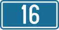Expressway road number