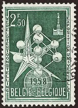 Body-centred cubic structure, Belgium, 1958
