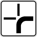 Т13 Diagram of priority road direction