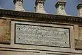 Details of the inscription on top of the door
