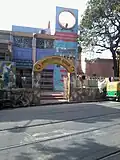Bagbazar station