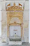 Golden Fountain