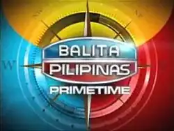 An image with colors - red, yellow and blue in the background. The show title is displayed on the center of the image.
