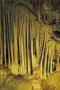 Ballıca Cave Image