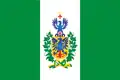 Flag of Jardim do Seridó