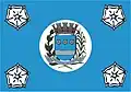 Flag of Santa Rosa de Viterbo