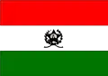 Flag of Afonso Cláudio