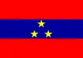 Flag of Brejo Santo