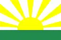 Flag of Cabaceiras