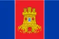 Flag of Castro Caldelas
