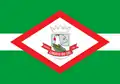 Flag of Lindóia do Sul