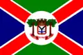 Flag of Humaitá