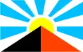 Flag of Tavares, Paraíba