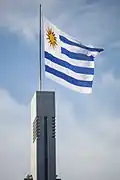 Flag in the Estadio Centenario