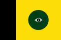 Flag of Ulldemolins