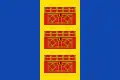 Flag of Badules