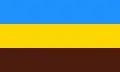 Flag of Guácimo