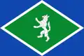 Flag of Lobera de Onsella (Spanish)