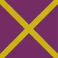 Flag of Mantinos