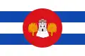 Flag of Monesma y Cajigar (Spanish)