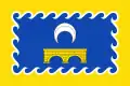 Flag of Puendeluna (Spanish)