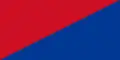 Flag of Riobamba
