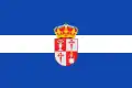 Flag of Santa María de los Llanos, Spain
