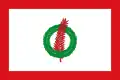 Flag of Santa Perpètua