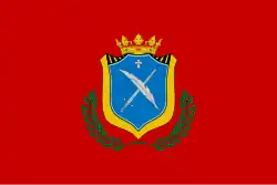 Flag of Vitigudino