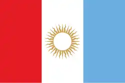 Flag of Córdoba Province
