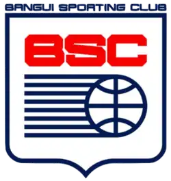 {{{name}}} logo