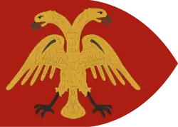 Banner of the Empire of Trebizond (1380s)