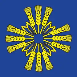 Barajevo